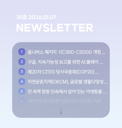 팝업존 뉴스레터